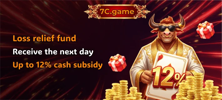 7C Game Banner 1