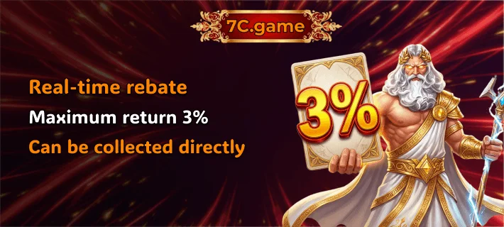 7C Game Banner 2