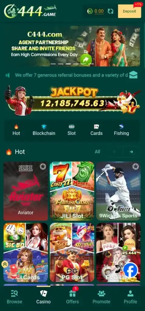 C444 Game 2