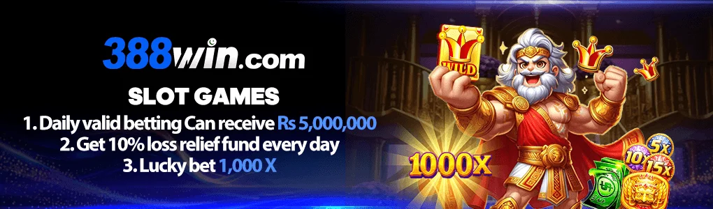 388WIN GAME DOWNLOAD
