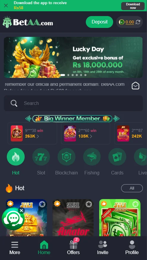 BET AA Game banner 1