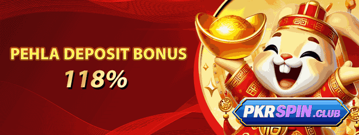 PKRSPIN GAME Download
