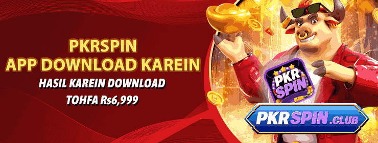 PKRSPIN GAME Banner 2