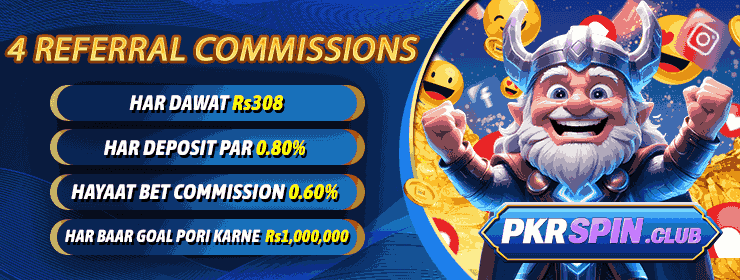 PKRSPIN GAME Banner 1